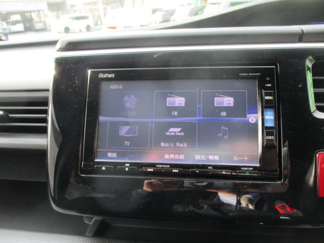 ステップワゴンスパーダ スパーダ(10枚目)