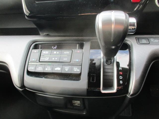 ステップワゴンスパーダ スパーダ(11枚目)