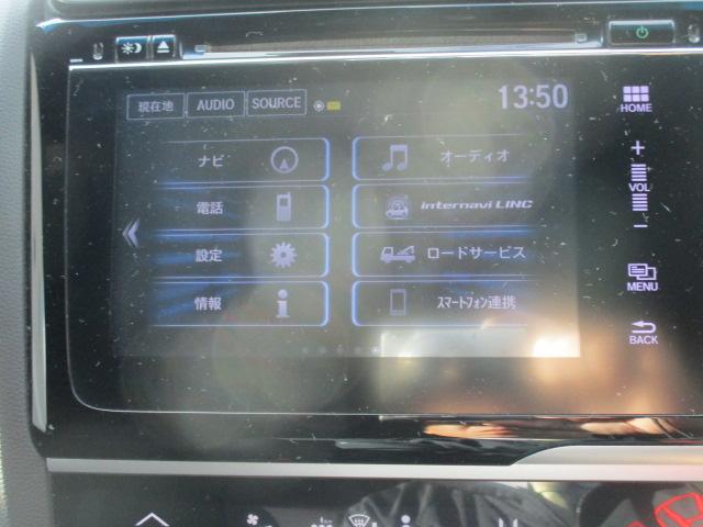 フィットハイブリッド Sホンダセンシング(10枚目)