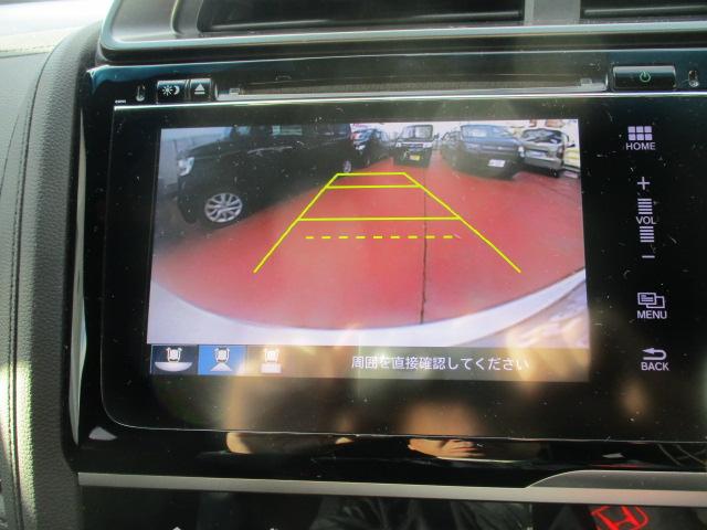 フィットハイブリッド Sホンダセンシング(21枚目)