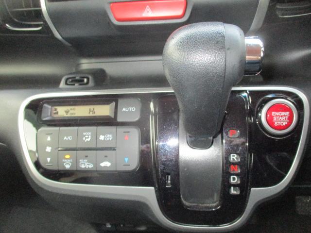 N-BOXカスタム G・Lパッケージ(11枚目)