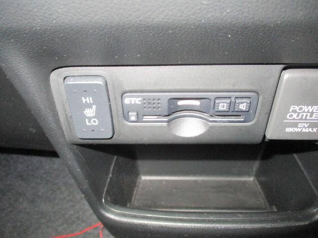 N-BOXカスタム G・Lパッケージ(22枚目)