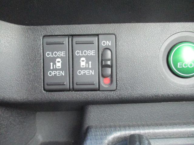 ステップワゴンスパーダ スパーダホンダセンシング（22枚目）