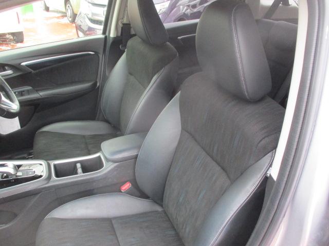 シャトル ハイブリッドXホンダセンシング(13枚目)