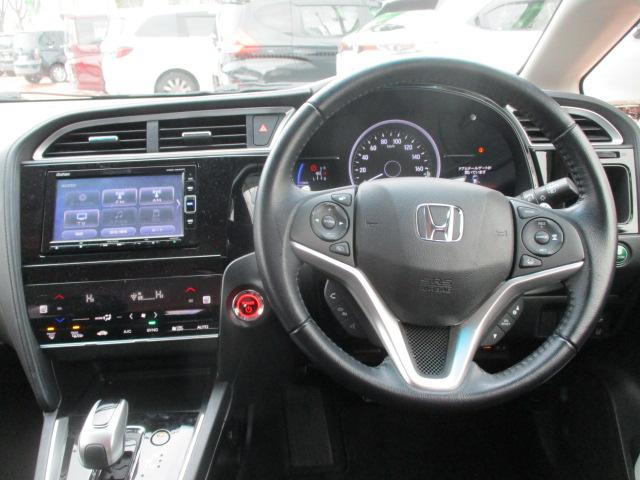 シャトル ハイブリッドXホンダセンシング(15枚目)