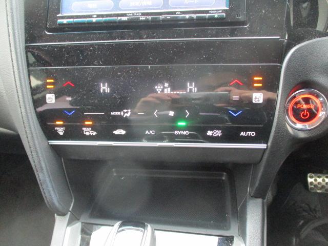 シャトル ハイブリッドXホンダセンシング(23枚目)