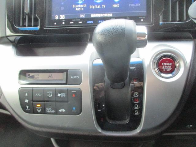 N-WGN G・ターボパッケージ(11枚目)