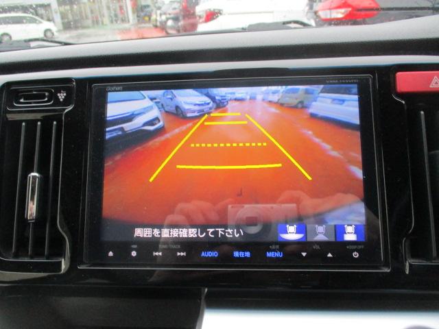 N-WGN G・ターボパッケージ(21枚目)