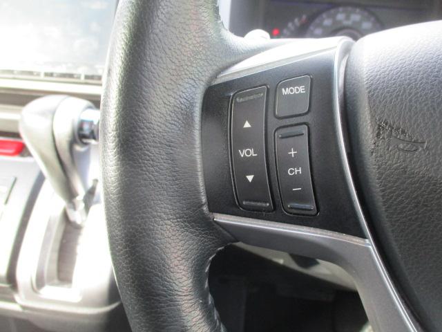 ステップワゴンスパーダ Ｚクールスピリット（23枚目）