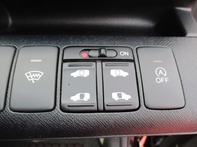 ステップワゴンスパーダ Ｚクールスピリット（26枚目）