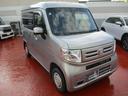 Ｎ－ＶＡＮ Ｌ・ホンダセンシング（6枚目）