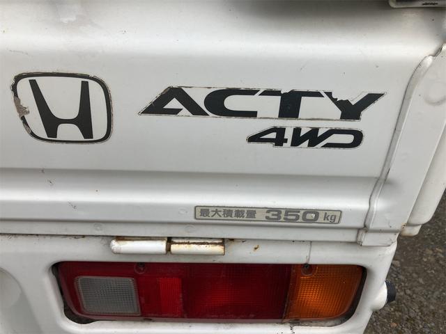 アクティトラック 　４ＷＤ　ＭＴ　パワーステアリング　運転席エアバッグ　記録簿（10枚目）