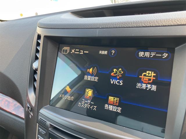 レガシィＢ４ 　ドライブレコーダー　ＥＴＣ　ナビ　アルミホイール　ＣＶＴ　シートヒーター　スマートキー　電動格納ミラー　ＥＳＣ　エアコン　パワーウィンドウ（4枚目）