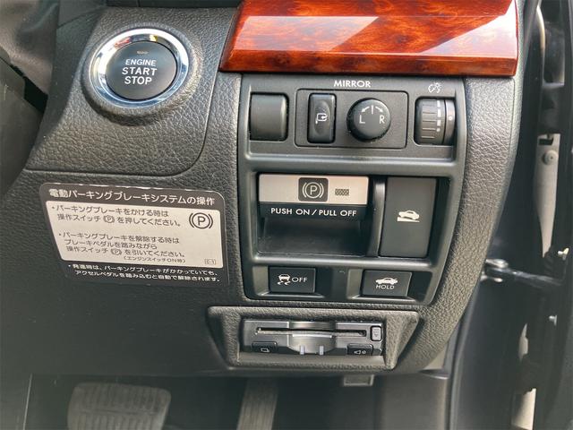 レガシィＢ４ 　ドライブレコーダー　ＥＴＣ　ナビ　アルミホイール　ＣＶＴ　シートヒーター　スマートキー　電動格納ミラー　ＥＳＣ　エアコン　パワーウィンドウ（7枚目）