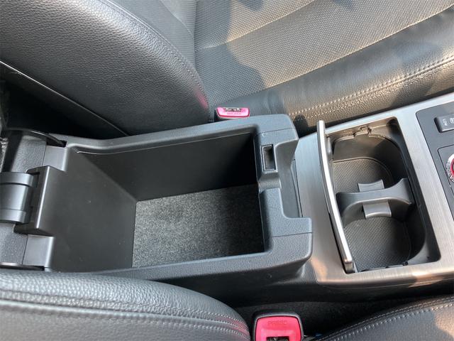 レガシィＢ４ 　ドライブレコーダー　ＥＴＣ　ナビ　アルミホイール　ＣＶＴ　シートヒーター　スマートキー　電動格納ミラー　ＥＳＣ　エアコン　パワーウィンドウ（8枚目）