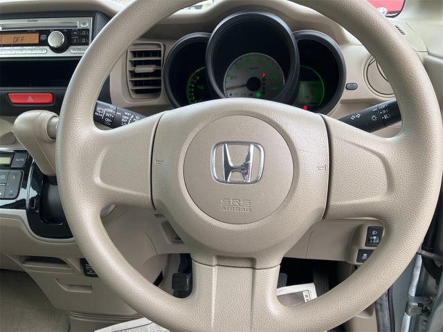 N-BOX G 4WD 両側スライドドア スマートキー 電動格納ミラー ベンチシート CVT 盗難防止システム ABS ESC CD アルミホイール 衝突安全ボディ エアコン(2枚目)