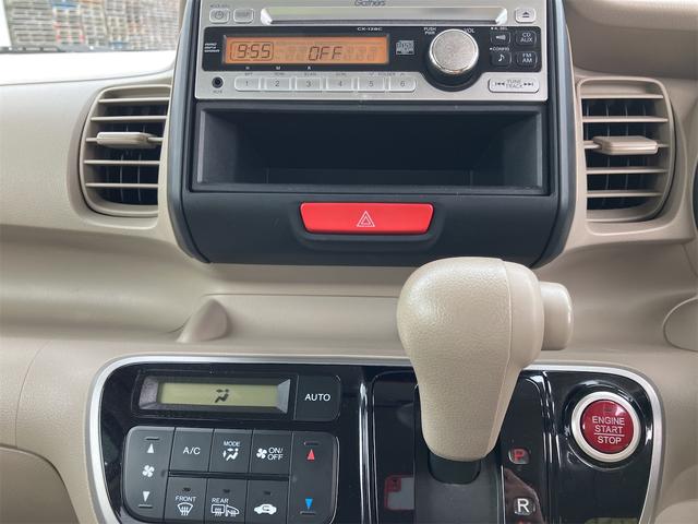 N-BOX G 4WD 両側スライドドア スマートキー 電動格納ミラー ベンチシート CVT 盗難防止システム ABS ESC CD アルミホイール 衝突安全ボディ エアコン(3枚目)