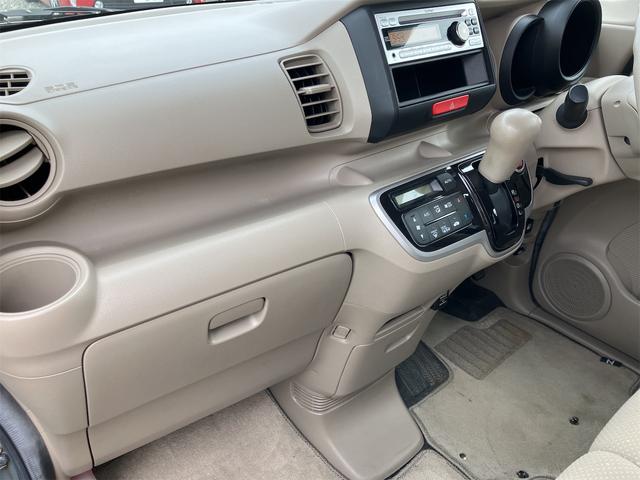 N-BOX G 4WD 両側スライドドア スマートキー 電動格納ミラー ベンチシート CVT 盗難防止システム ABS ESC CD アルミホイール 衝突安全ボディ エアコン(7枚目)
