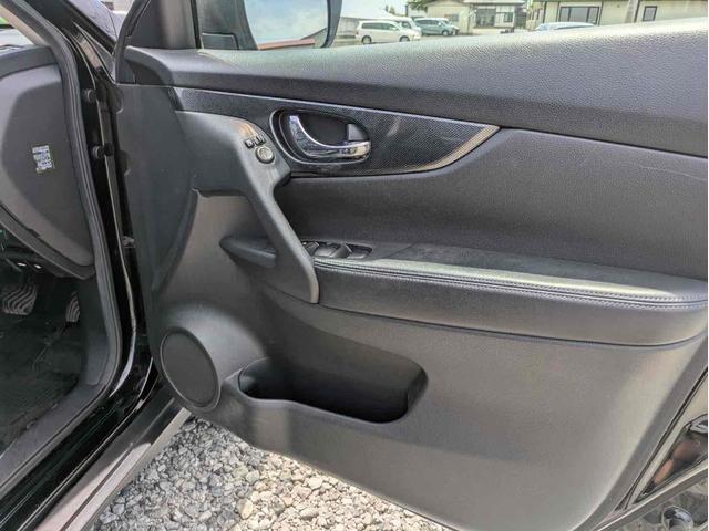 エクストレイル ２０Ｘ　４ＷＤ　アルミホイール　スマートキー　アイドリングストップ　電動格納ミラー　シートヒーター　ＣＶＴ　盗難防止システム　衝突安全ボディ　ＡＢＳ　ＥＳＣ　エアコン　パワーステアリング　パワーウィンドウ（29枚目）