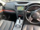 レガシィＢ４ 　ドライブレコーダー　ＥＴＣ　ナビ　アルミホイール　ＣＶＴ　シートヒーター　スマートキー　電動格納ミラー　ＥＳＣ　エアコン　パワーウィンドウ（2枚目）