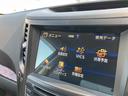 レガシィＢ４ 　ドライブレコーダー　ＥＴＣ　ナビ　アルミホイール　ＣＶＴ　シートヒーター　スマートキー　電動格納ミラー　ＥＳＣ　エアコン　パワーウィンドウ（4枚目）
