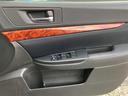 SUBARU LEGACY TOURING WAGON