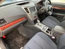 SUBARU LEGACY TOURING WAGON