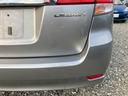 SUBARU LEGACY TOURING WAGON