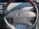エスティマ 2.4アエラス Gエディション 4WD ETC バックカメラ TV オートクルーズコントロール 両側電動スライドドア オートライト HID スマートキー 電動格納ミラー 後席モニター 3列シート オットマン CVT アルミホイール 中古車画像_2