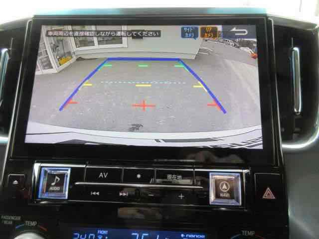 アルファードハイブリッド ＳＲ　４ＷＤ　禁煙車　ドライブレコーダー　ＥＴＣ　バックカメラ　ナビ　ＴＶ　オートクルーズコントロール　レーンアシスト　両側電動スライドドア　オートマチックハイビーム　電動リアゲート　スマートキー（3枚目）