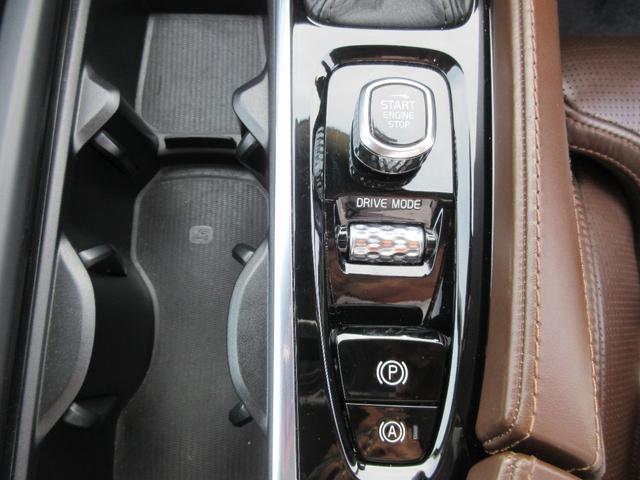 Ｖ９０ Ｔ５　モメンタム　バックカメラ　ナビ　クリアランスソナー　オートクルーズコントロール　パークアシスト　衝突被害軽減システム　アルミホイール　オートマチックハイビーム　オートライト　ＬＥＤヘッドランプ　サンルーフ（5枚目）
