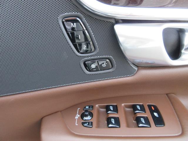 Ｖ９０ Ｔ５　モメンタム　バックカメラ　ナビ　クリアランスソナー　オートクルーズコントロール　パークアシスト　衝突被害軽減システム　アルミホイール　オートマチックハイビーム　オートライト　ＬＥＤヘッドランプ　サンルーフ（6枚目）