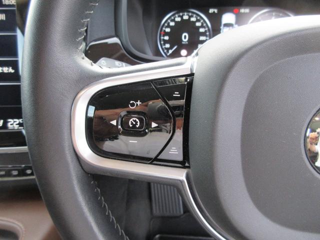 Ｖ９０ Ｔ５　モメンタム　バックカメラ　ナビ　クリアランスソナー　オートクルーズコントロール　パークアシスト　衝突被害軽減システム　アルミホイール　オートマチックハイビーム　オートライト　ＬＥＤヘッドランプ　サンルーフ（7枚目）