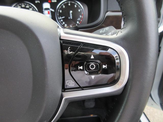 Ｖ９０ Ｔ５　モメンタム　バックカメラ　ナビ　クリアランスソナー　オートクルーズコントロール　パークアシスト　衝突被害軽減システム　アルミホイール　オートマチックハイビーム　オートライト　ＬＥＤヘッドランプ　サンルーフ（8枚目）