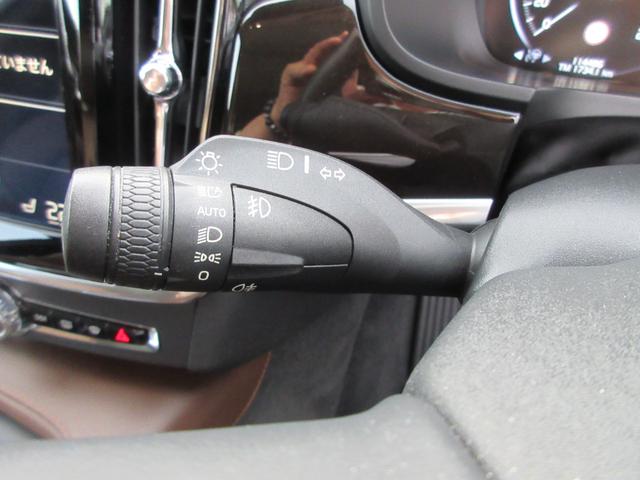 Ｖ９０ Ｔ５　モメンタム　バックカメラ　ナビ　クリアランスソナー　オートクルーズコントロール　パークアシスト　衝突被害軽減システム　アルミホイール　オートマチックハイビーム　オートライト　ＬＥＤヘッドランプ　サンルーフ（9枚目）