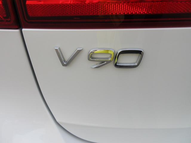 Ｖ９０ Ｔ５　モメンタム　バックカメラ　ナビ　クリアランスソナー　オートクルーズコントロール　パークアシスト　衝突被害軽減システム　アルミホイール　オートマチックハイビーム　オートライト　ＬＥＤヘッドランプ　サンルーフ（23枚目）