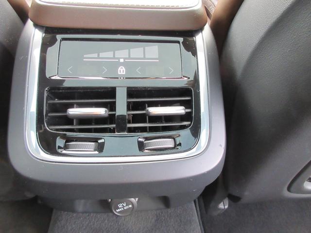 Ｖ９０ Ｔ５　モメンタム　バックカメラ　ナビ　クリアランスソナー　オートクルーズコントロール　パークアシスト　衝突被害軽減システム　アルミホイール　オートマチックハイビーム　オートライト　ＬＥＤヘッドランプ　サンルーフ（24枚目）