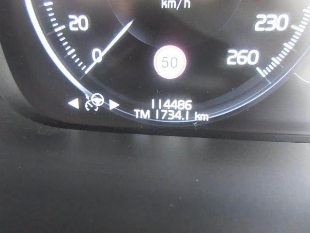 Ｖ９０ Ｔ５　モメンタム　バックカメラ　ナビ　クリアランスソナー　オートクルーズコントロール　パークアシスト　衝突被害軽減システム　アルミホイール　オートマチックハイビーム　オートライト　ＬＥＤヘッドランプ　サンルーフ（31枚目）