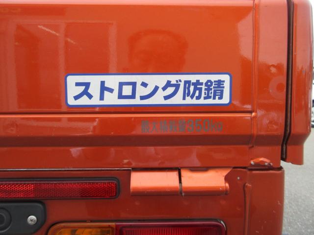 ピクシストラック スタンダードＳＡＩＩＩｔ　４ＷＤ　軽トラック　ＡＴ　衝突被害軽減システム　クリアランスソナー　ナビ　ＴＶ　バックカメラ　ＥＳＣ　パワーウィンドウ　運転席エアバッグ（20枚目）