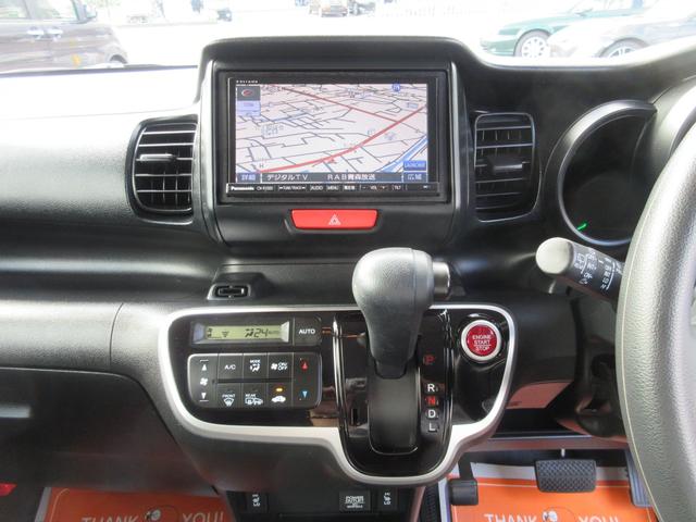 N-BOX G 4WD 両側スライドドア ナビ TV スマートキー アイドリングストップ シートヒーター ベンチシート CVT ESC チップアップシート アルミホイール エアコン(2枚目)