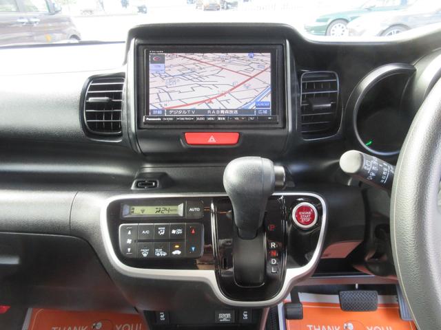 N-BOX G 4WD 両側スライドドア ナビ TV スマートキー アイドリングストップ シートヒーター ベンチシート CVT ESC チップアップシート アルミホイール エアコン(3枚目)