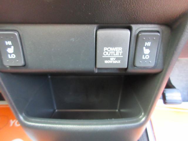 N-BOX G 4WD 両側スライドドア ナビ TV スマートキー アイドリングストップ シートヒーター ベンチシート CVT ESC チップアップシート アルミホイール エアコン(4枚目)