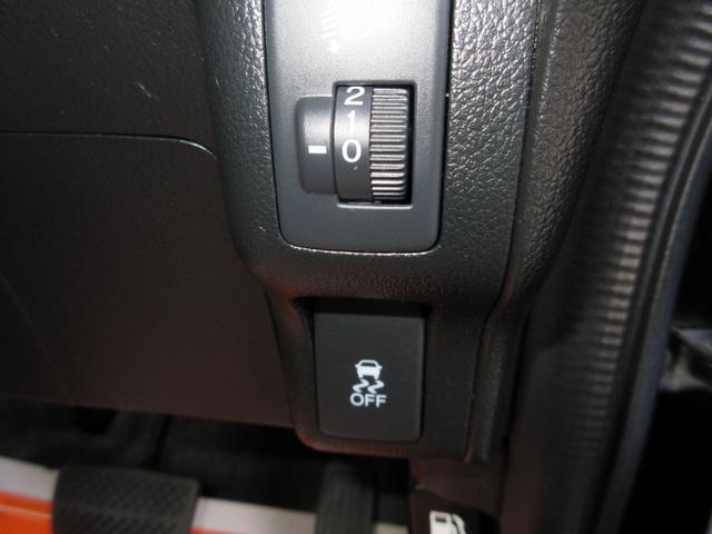 N-BOX G 4WD 両側スライドドア ナビ TV スマートキー アイドリングストップ シートヒーター ベンチシート CVT ESC チップアップシート アルミホイール エアコン(5枚目)