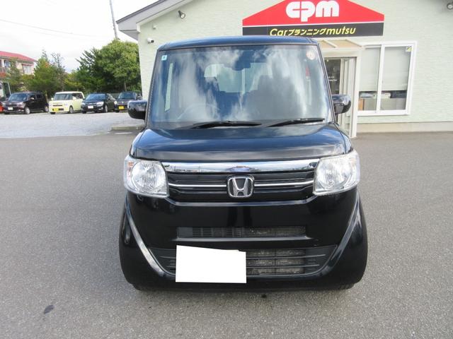 N-BOX G 4WD 両側スライドドア ナビ TV スマートキー アイドリングストップ シートヒーター ベンチシート CVT ESC チップアップシート アルミホイール エアコン(9枚目)