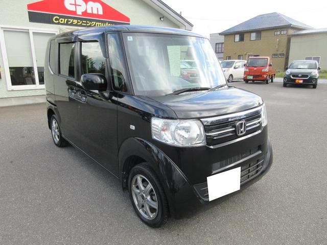 N-BOX G 4WD 両側スライドドア ナビ TV スマートキー アイドリングストップ シートヒーター ベンチシート CVT ESC チップアップシート アルミホイール エアコン(10枚目)