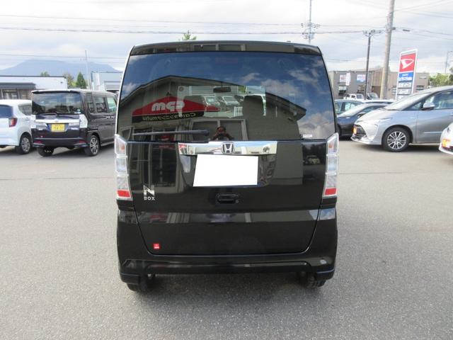 N-BOX G 4WD 両側スライドドア ナビ TV スマートキー アイドリングストップ シートヒーター ベンチシート CVT ESC チップアップシート アルミホイール エアコン(13枚目)
