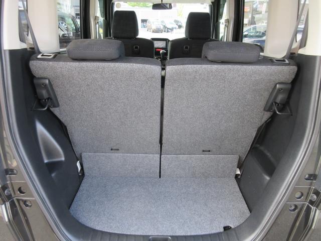 N-BOX G 4WD 両側スライドドア ナビ TV スマートキー アイドリングストップ シートヒーター ベンチシート CVT ESC チップアップシート アルミホイール エアコン(16枚目)