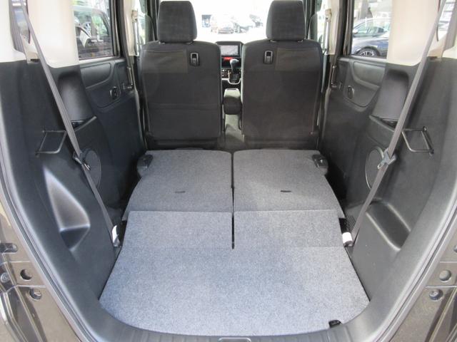 N-BOX G 4WD 両側スライドドア ナビ TV スマートキー アイドリングストップ シートヒーター ベンチシート CVT ESC チップアップシート アルミホイール エアコン(17枚目)