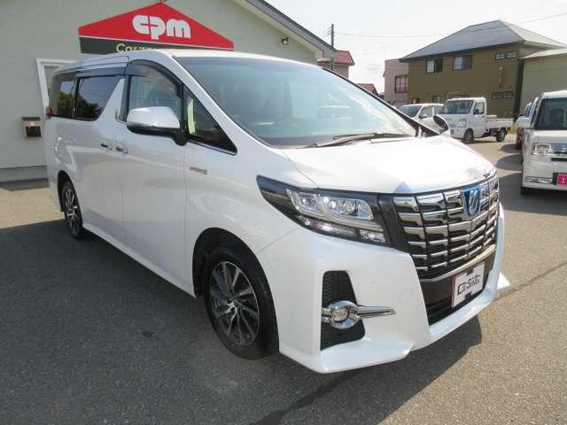 アルファードハイブリッド SR E-Four 4WD(3枚目)