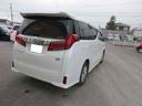 ＳＲ　４ＷＤ　禁煙車　ドライブレコーダー　ＥＴＣ　バックカメラ　ナビ　ＴＶ　オートクルーズコントロール　レーンアシスト　両側電動スライドドア　オートマチックハイビーム　電動リアゲート　スマートキー（24枚目）